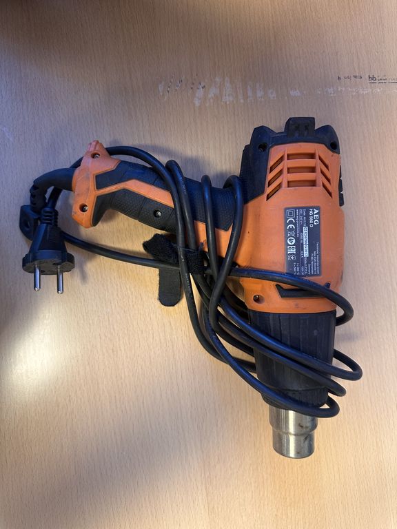 AEG HG 560 D varmluftpistol